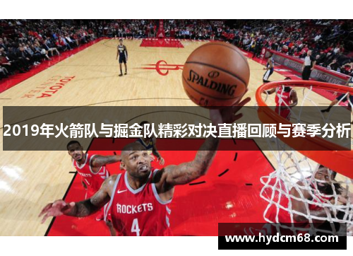 必一广州银行：以赛为媒金融为桥，助力体育名城“燃”起来